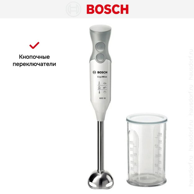 Блендер Bosch MSM 66110 в Тюмени (preview 8)