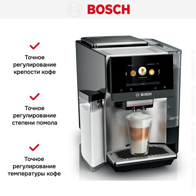 Кофемашина Bosch TQE80703 в Тюмени (preview 14)