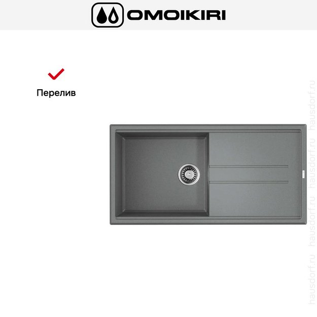 Мойка Omoikiri TEDORI 100 GR в Тюмени (preview 7)