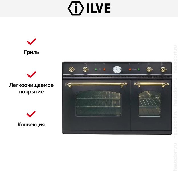 Духовой шкаф Ilve D 900-NVG-M в Тюмени (preview 2)