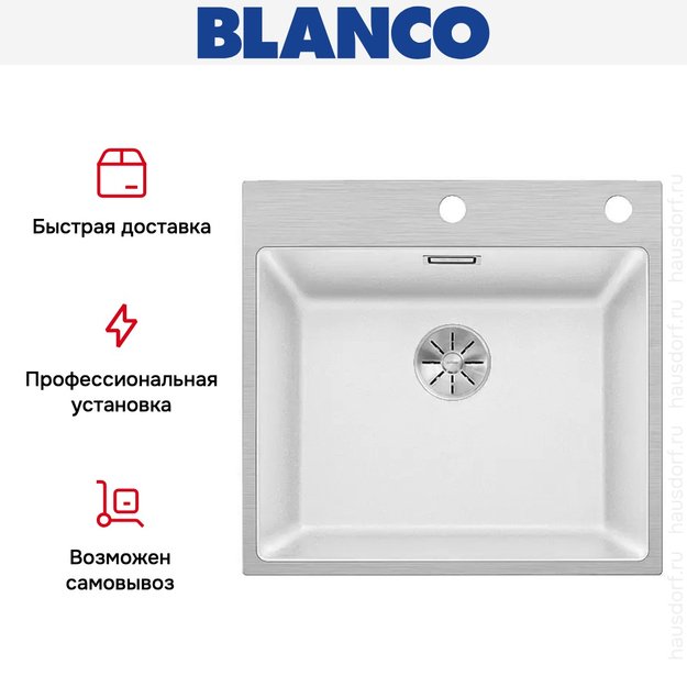 Мойка Blanco SUBLINE 500-IF/A клапан-автомат InFino® белый в Тюмени (preview 6)
