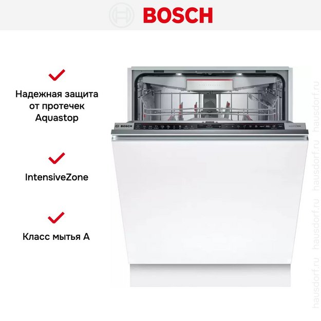 Встраиваемая посудомоечная машина Bosch SMD8YC801E в Тюмени (preview 9)
