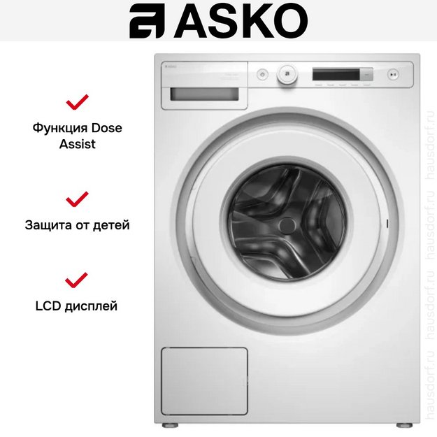 Стиральная машина Asko W1084BW в Тюмени (preview 6)