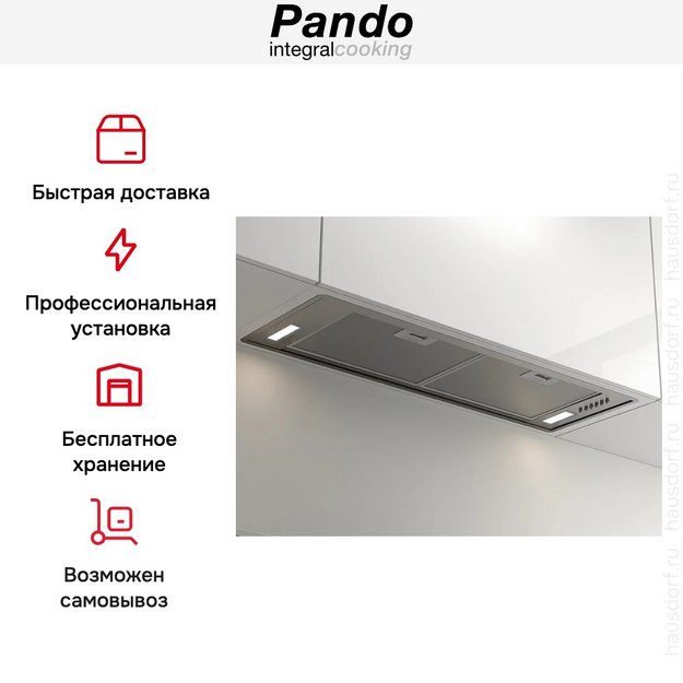 Встраиваемая вытяжка Pando NEO/78 INOX V. 830 SEC в Тюмени (preview 9)