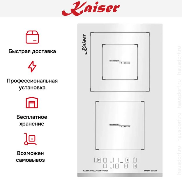 Электрическая варочная поверхность Kaiser KCT 3721 FW в Тюмени (preview 8)