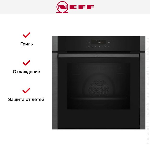 Духовой шкаф Neff B5ACJ7AG3 в Тюмени (preview 11)