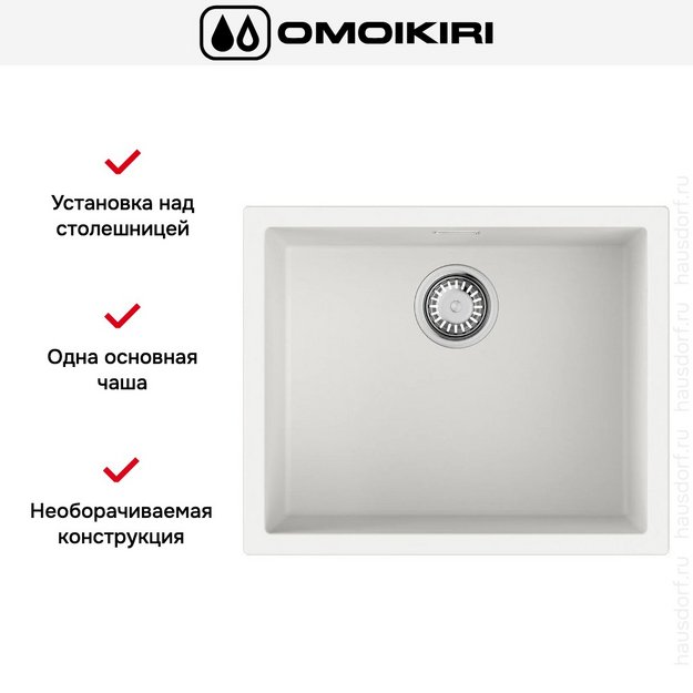 Мойка Omoikiri Yamakawa 55T-U/I WH в Тюмени (preview 6)