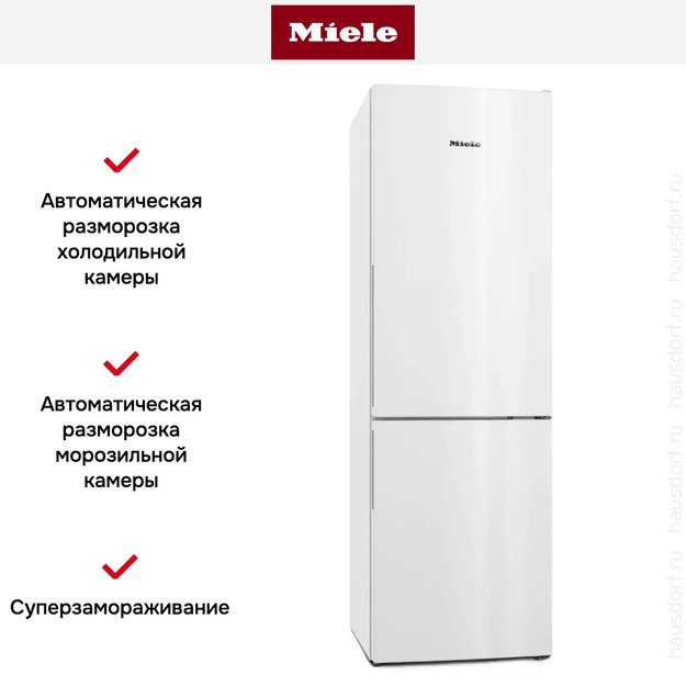 Холодильник Miele KD 4172 E WS Active в Тюмени (preview 11)