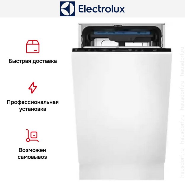 Встраиваемая посудомоечная машина Electrolux KEMC3211L в Тюмени (preview 19)