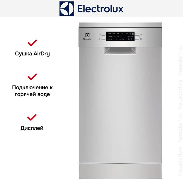 Посудомоечная машина Electrolux ESA63200SX в Тюмени (preview 8)