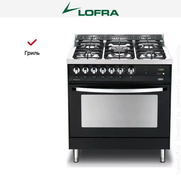 Варочный центр Lofra PNMG86MFT/C в Тюмени (preview 3)