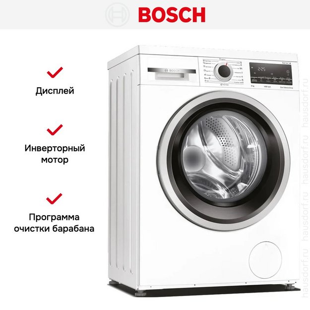 Стиральная машина Bosch WLS28460ME в Тюмени (preview 7)