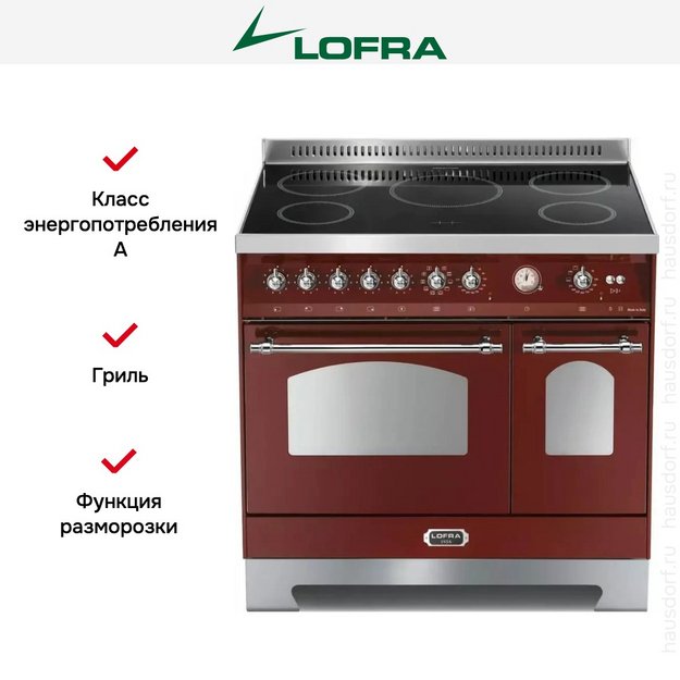 Варочный центр Lofra RRD96MFTE/5I CHROME в Тюмени (preview 10)