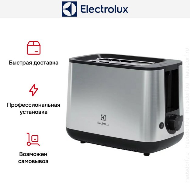 Тостер Electrolux E3T1-3ST в Тюмени (preview 16)