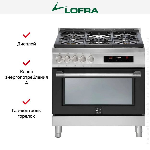 Варочный центр Lofra ANMG96WMFT/AEO в Тюмени (фото 7) Варочный центр Lofra ANMG96WMFT/AEO в Тюмени (preview 7)