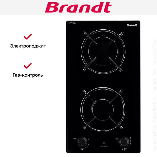 Газовая варочная панель Brandt BPG6210B в Тюмени (preview 5)