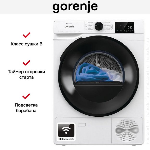 Сушильная машина Gorenje DGPNE82GNLW в Тюмени (preview 13)