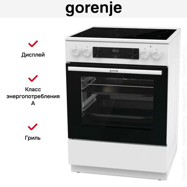 Электрическая плита Gorenje GEC6C60WA в Тюмени (preview 13)