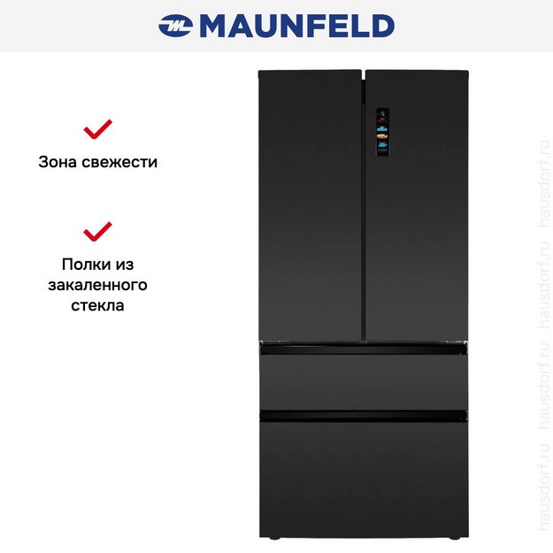 Холодильник Maunfeld MFF190NFDSB01 в Тюмени (preview 23)