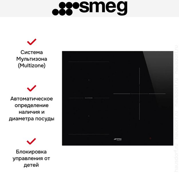 Варочная панель Smeg SI1M5633D1 в Тюмени (preview 5)