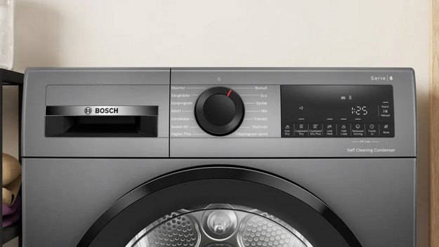 Сушильная машина Bosch WQG245DXSN в Тюмени (preview 6)