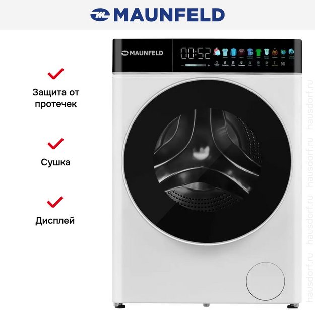 Стиральная машина с сушкой Maunfeld MFWD1295WH05 в Тюмени (preview 10)
