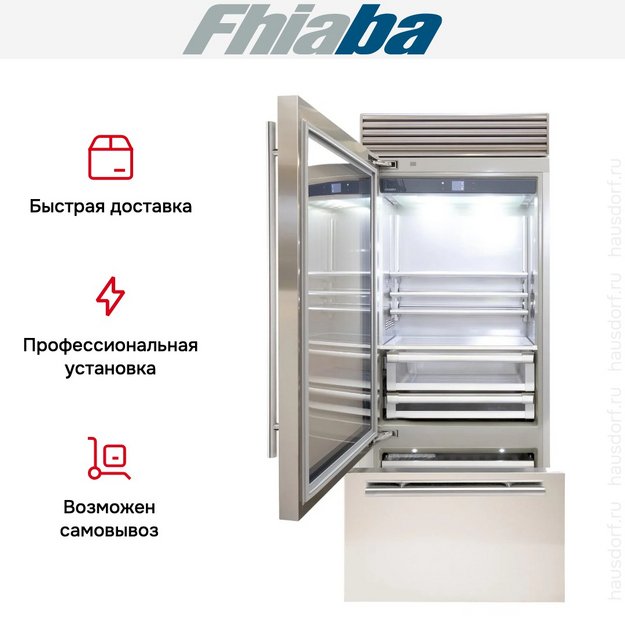 Встраиваемый холодильник Fhiaba XS900TGT3I в Тюмени (preview 4)