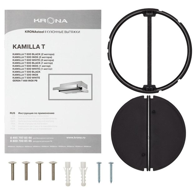 Встраиваемая вытяжка Krona GERDA T 600 inox PB в Тюмени (preview 13)