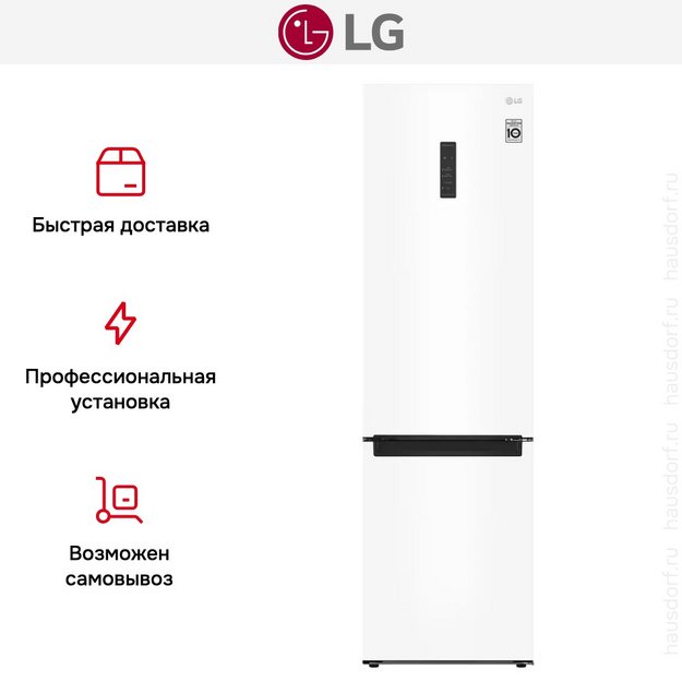 Холодильник LG GA-B509LQYL в Тюмени (preview 18)