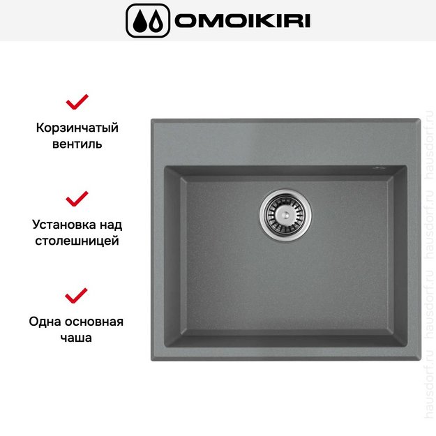 Мойка Omoikiri TEDORI 57-GR в Тюмени (preview 6)