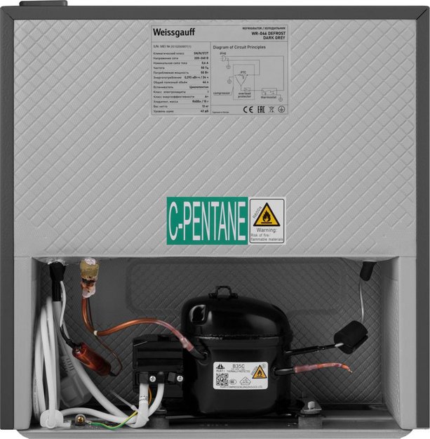 Отдельностоящий холодильник Weissgauff WR-046 Defrost Dark Grey в Тюмени (preview 9)