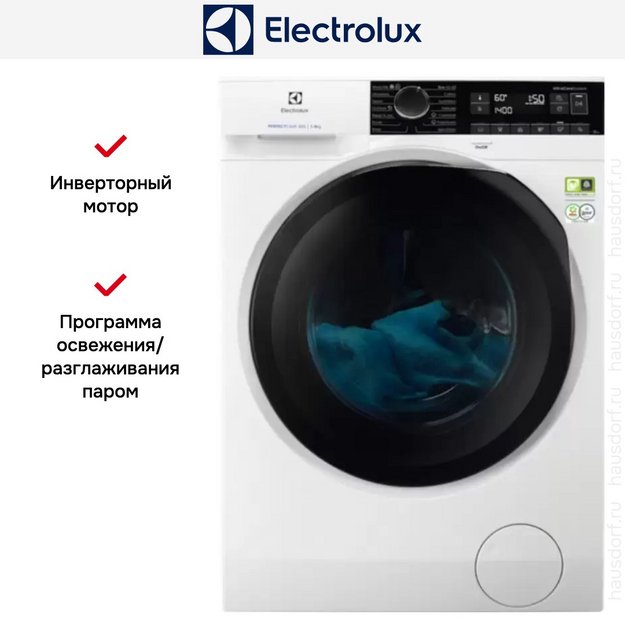 Стиральная машина Electrolux EW8FN248B в Тюмени (preview 10)