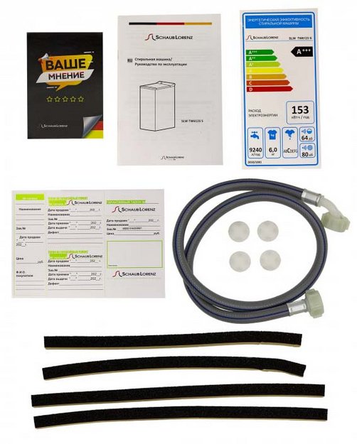 Стиральная машина Schaub Lorenz SLW TW6123 S в Тюмени (preview 14)