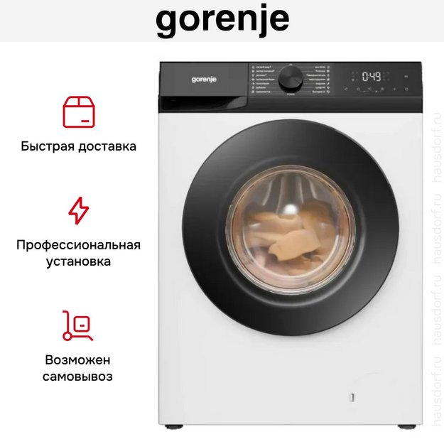 Стиральная машина Gorenje W2G2PS62A12/C в Тюмени (preview 8)