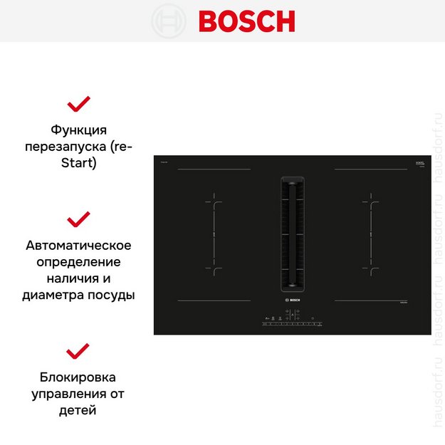 Индукционная варочная панель с вытяжкой Bosch PVQ811F15E в Тюмени (preview 4)