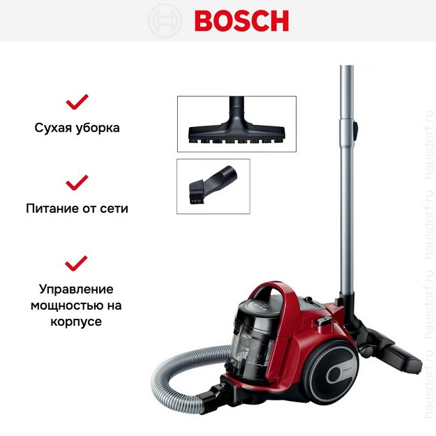 Пылесос Bosch BGC05AAA2 в Тюмени (preview 10)