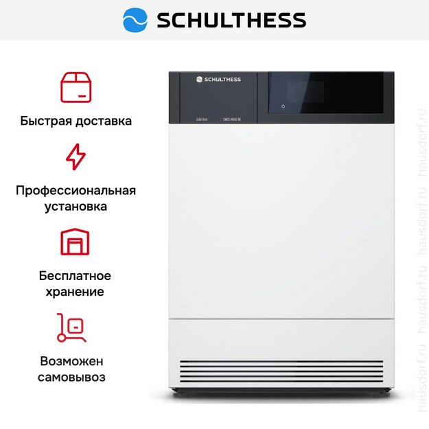 Сушильная машина Schulthess Spirit 660 Solid Gold MDA1.102FH3LY в Тюмени (preview 4)