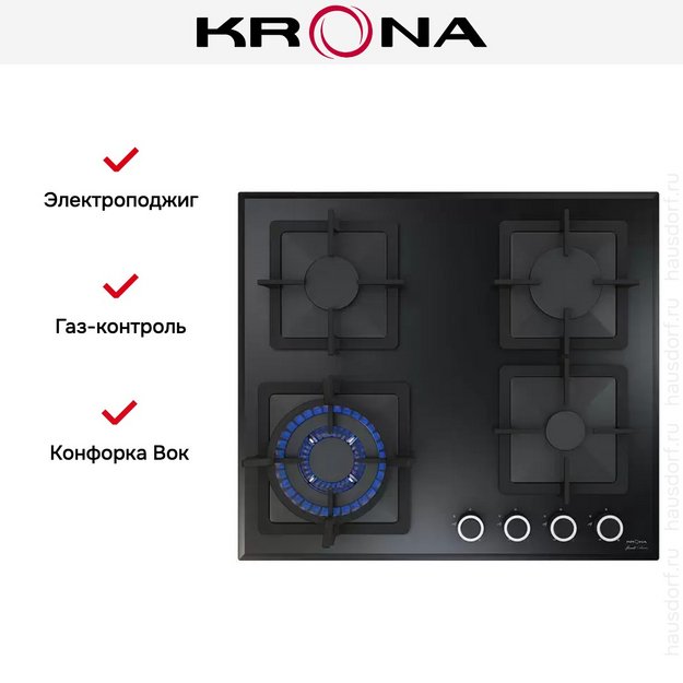 Газовая варочная поверхность KRONA CALORE 60 BL в Тюмени (preview 11)
