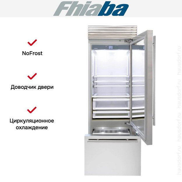 Встраиваемый холодильник Fhiaba XS750TGT6I в Тюмени (preview 2)
