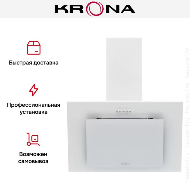 Вытяжка Krona FIONA E 600 white PB в Тюмени (preview 15)