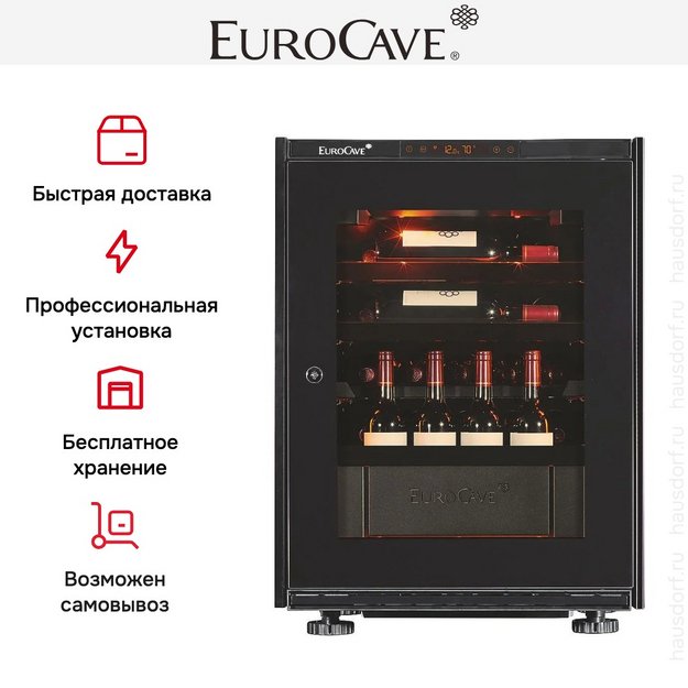 Встраиваемый монотемпературный винный шкаф V-INSP-S EuroCave I-090013-S в Тюмени (preview 2)