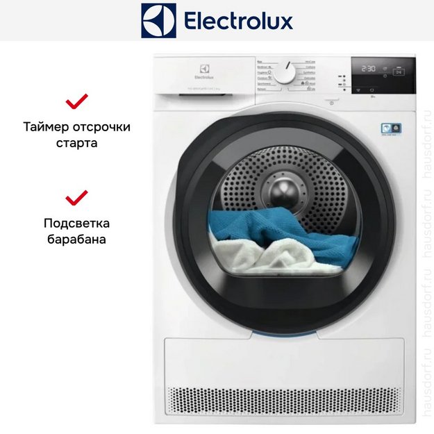 Сушильная машина Electrolux EW7D285UE в Тюмени (preview 3)