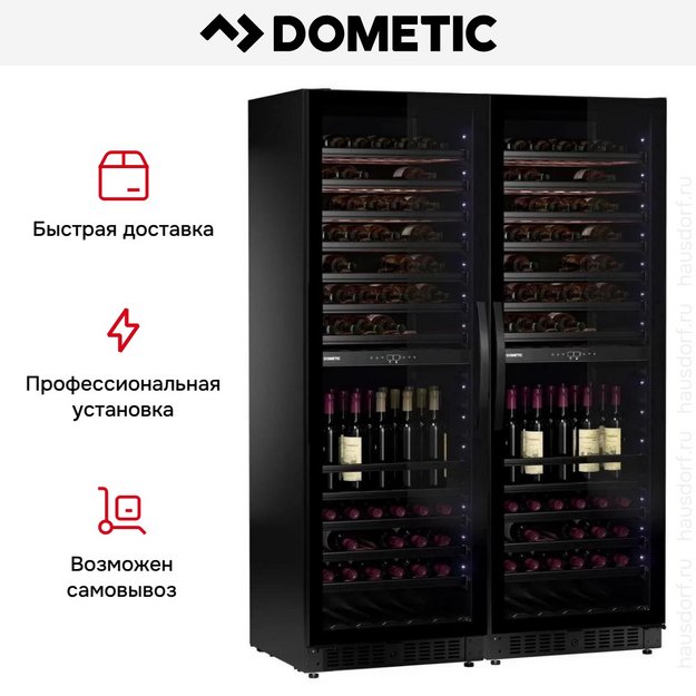 Винный шкаф Dometic E115FG Double Elegance в Тюмени (preview 17)