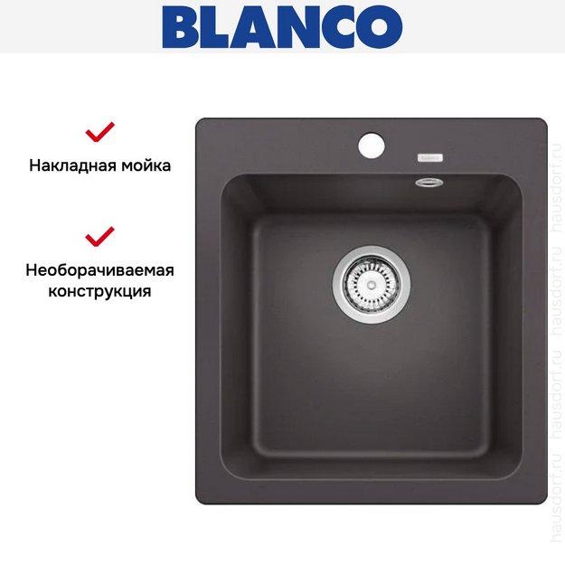 Мойка BLANCO NAYA 45 Silgranit темная скала в Тюмени (preview 9)