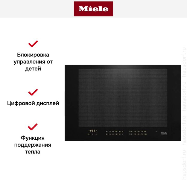 Индукционная панель конфорок с сенсорным управлением Miele KM7617 FX в Тюмени (preview 4)