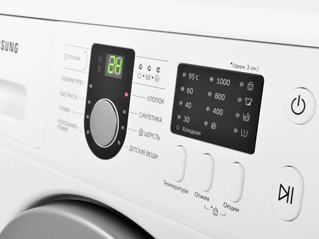 Стиральная машина Samsung WF 8590 NLW9/DYLP в Тюмени (preview 8)