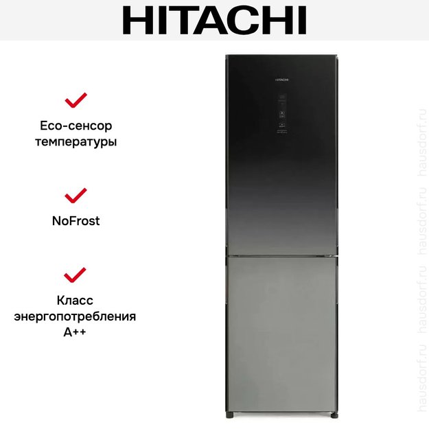 Холодильник Hitachi R-BG 410 PUC6X XGR в Тюмени (preview 10)