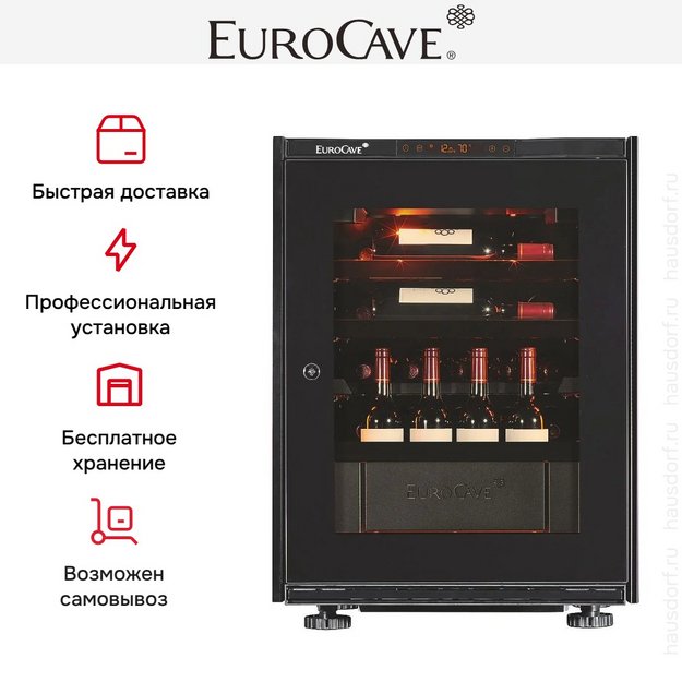 Встраиваемый монотемпературный винный шкаф V-INSP-S EuroCave I-090013-S в Тюмени (preview 2)