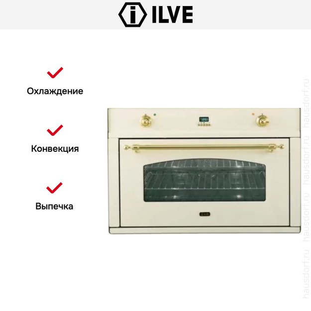 Духовой шкаф Ilve 900-CMP Ant/C в Тюмени (preview 6)