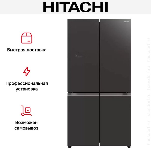 Холодильник Hitachi R-WB 720 VUC0 GMG в Тюмени (preview 14)
